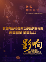 加勒比女海盗网站看